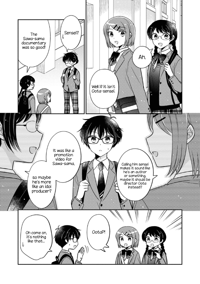 Oshibana! chapter 18 page 3