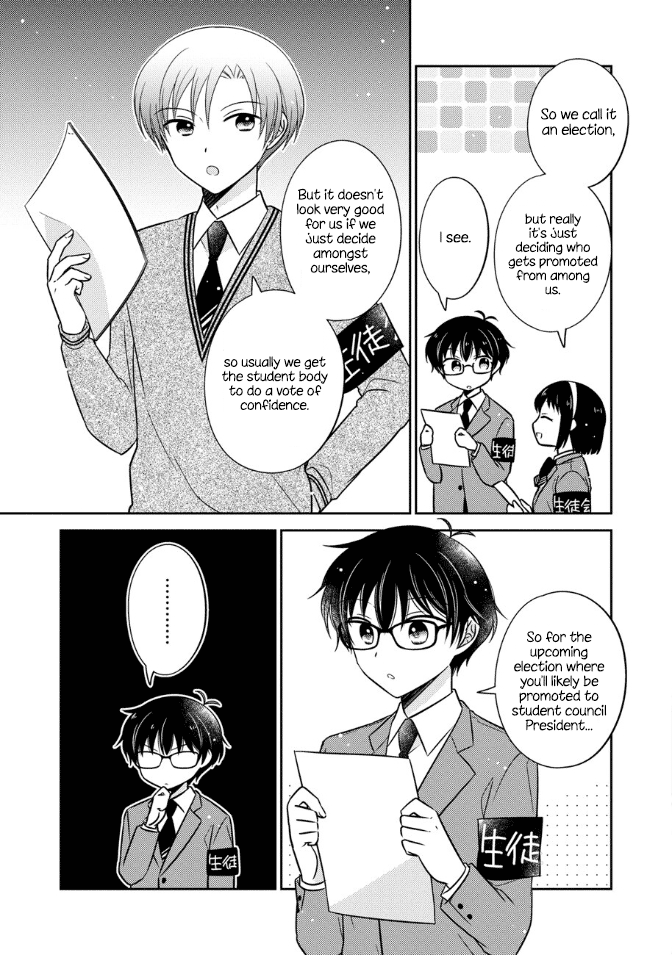 Oshibana! chapter 18 page 7