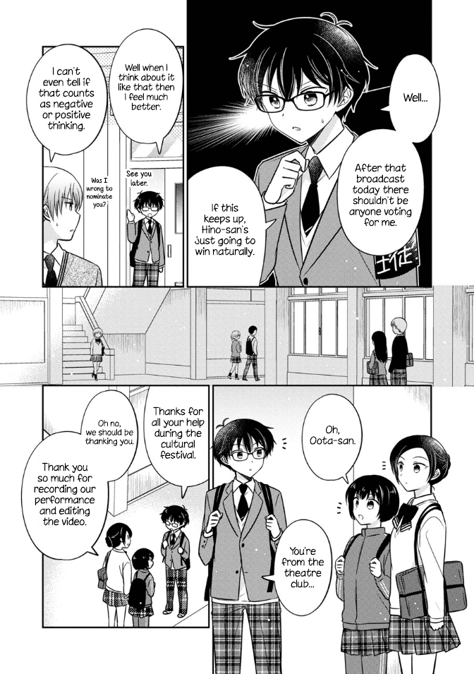 Oshibana! chapter 19 page 7