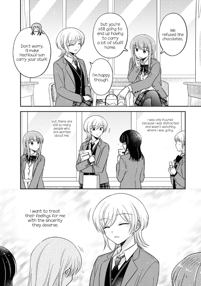 Oshibana! chapter 30 page 6