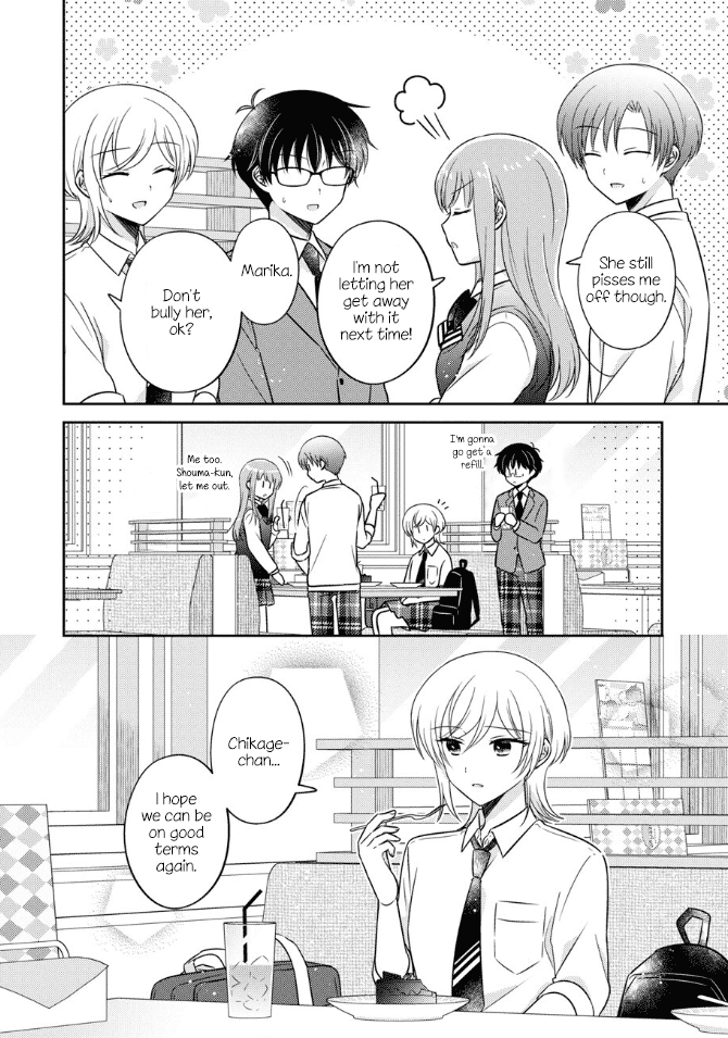 Oshibana! chapter 39 page 16