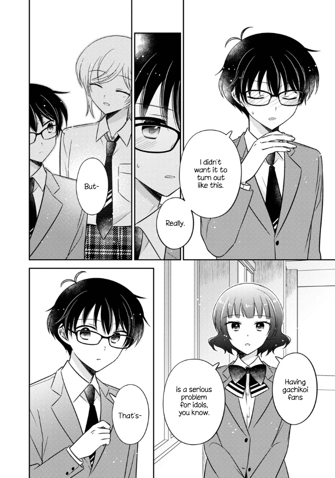 Oshibana! chapter 42 page 14