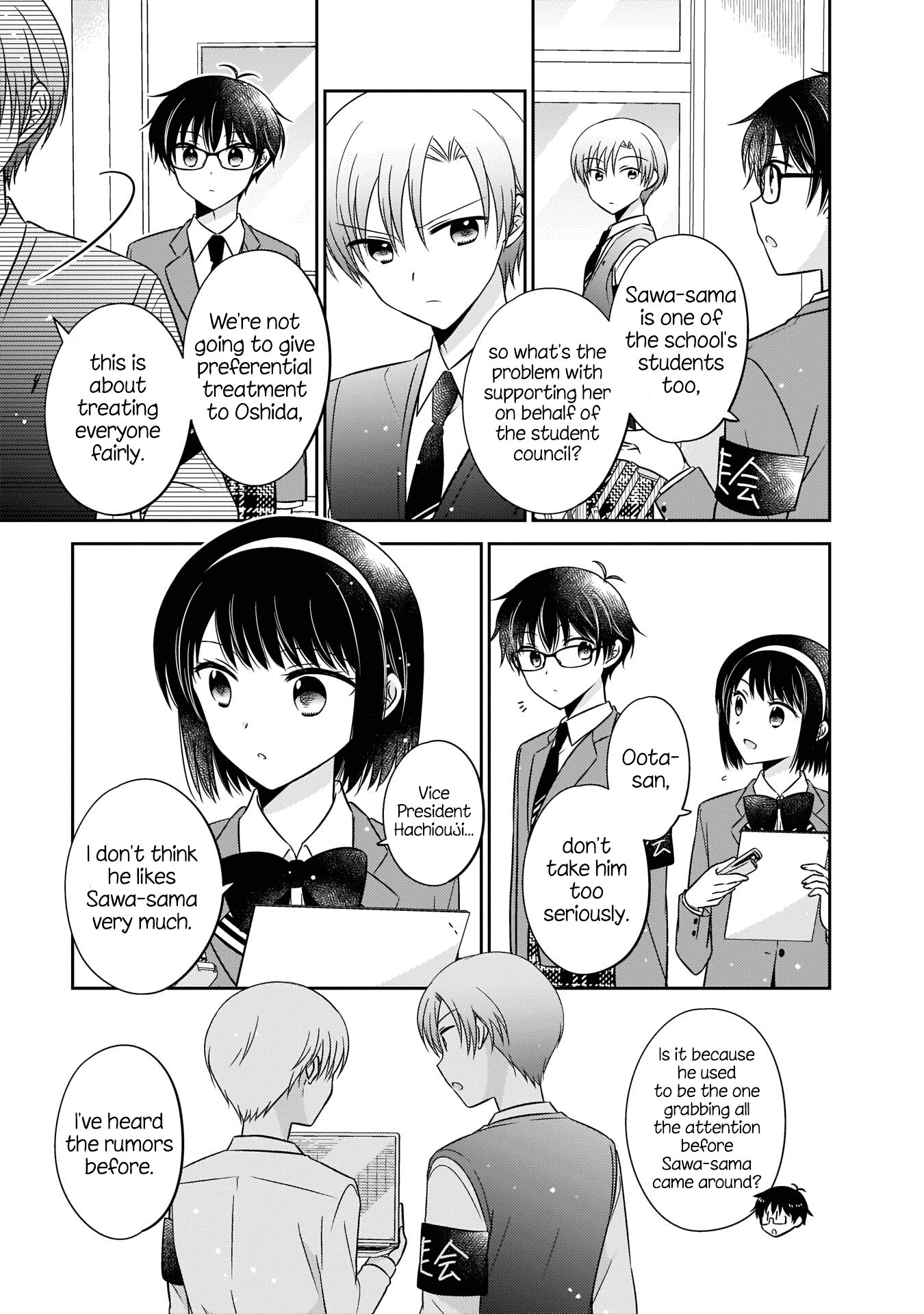 Oshibana! chapter 5 page 7