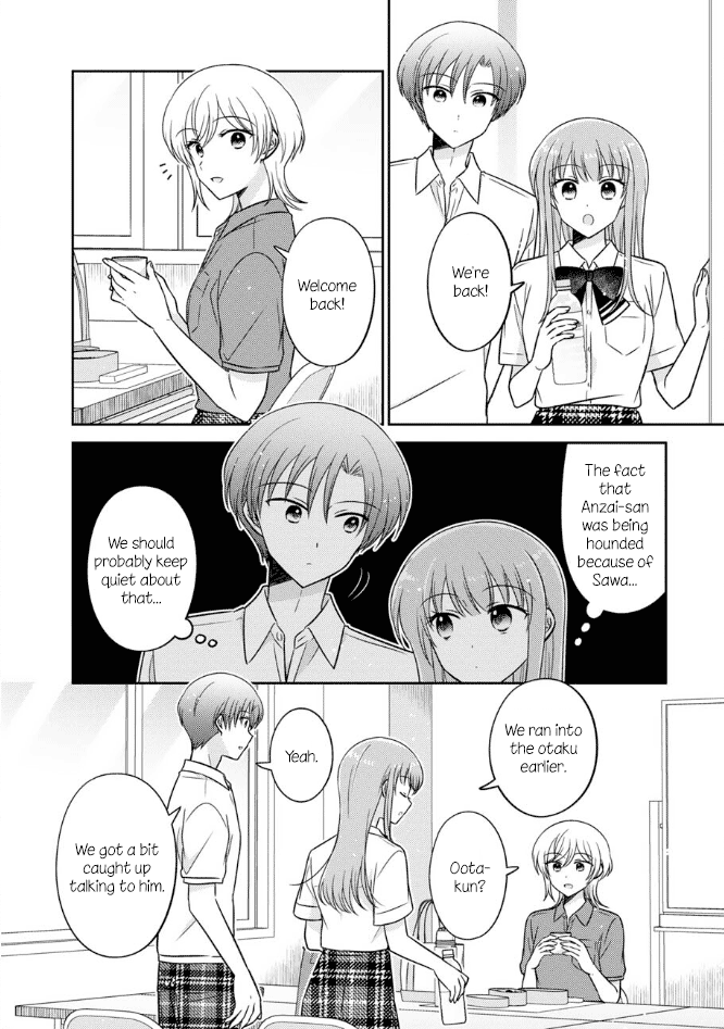 Oshibana! chapter 50 page 12