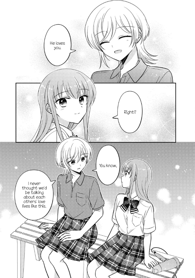 Oshibana! chapter 51 page 11