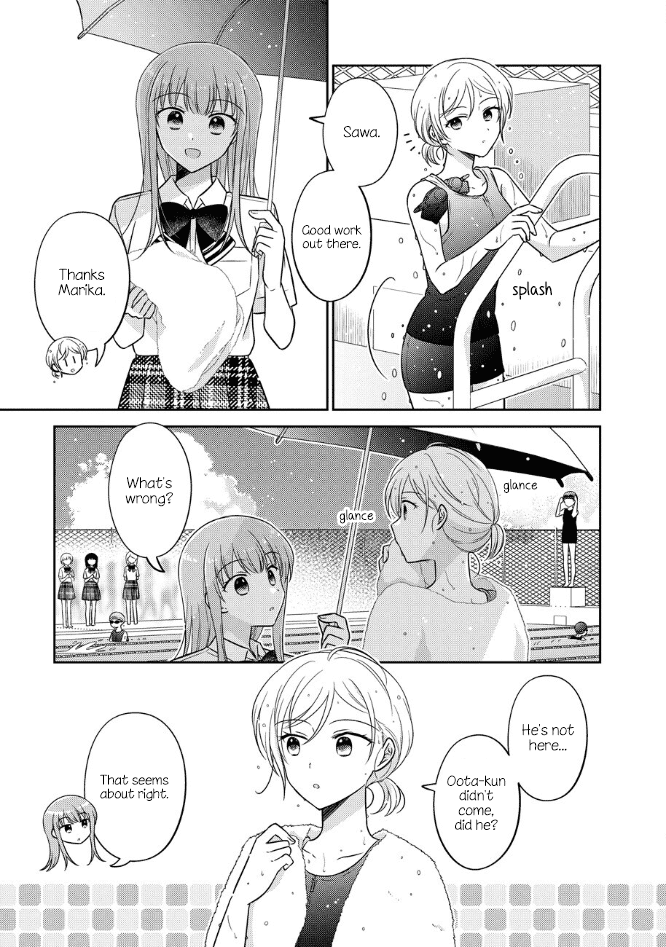 Oshibana! chapter 51 page 3