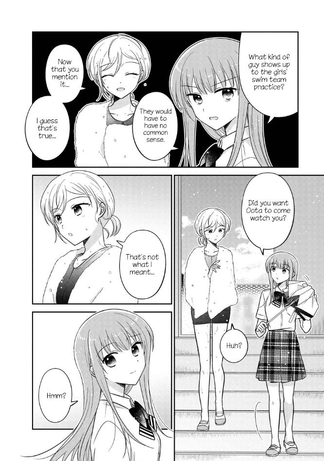 Oshibana! chapter 51 page 4