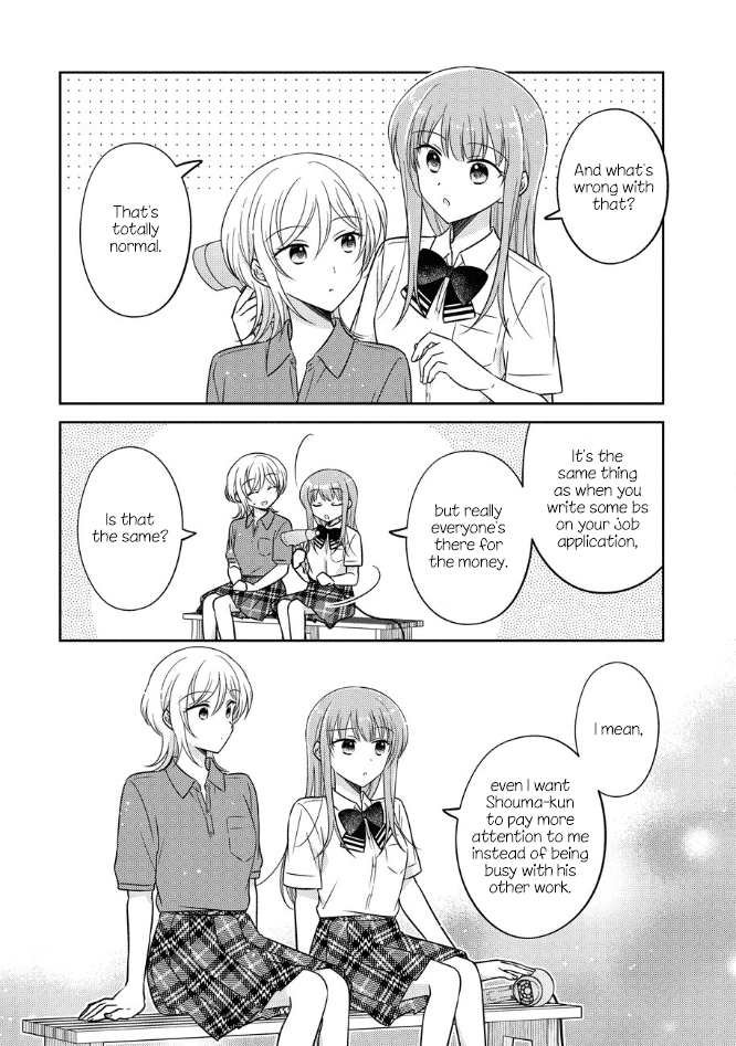 Oshibana! chapter 51 page 9