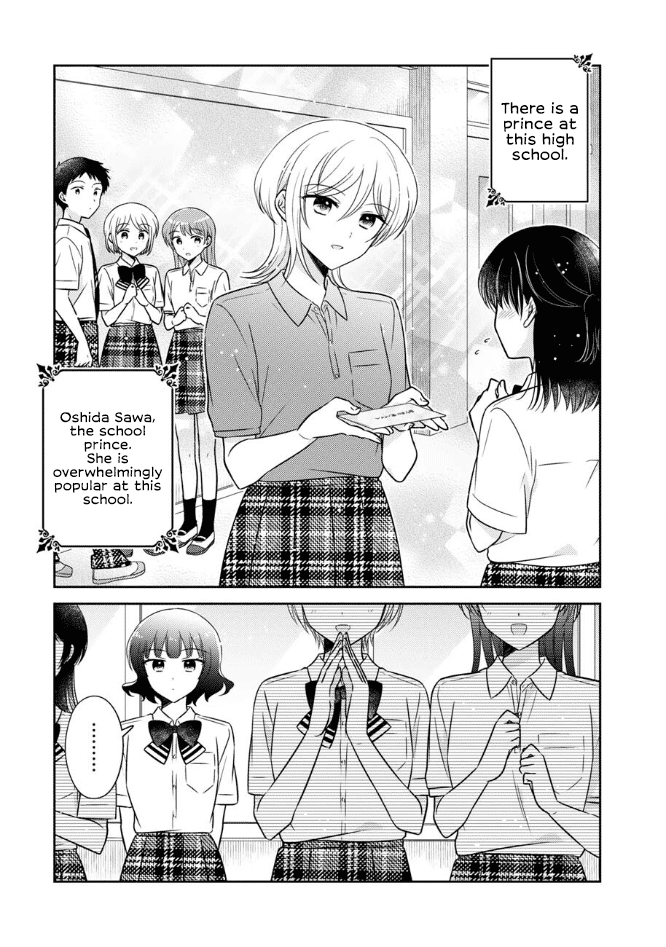 Oshibana! chapter 52 page 1