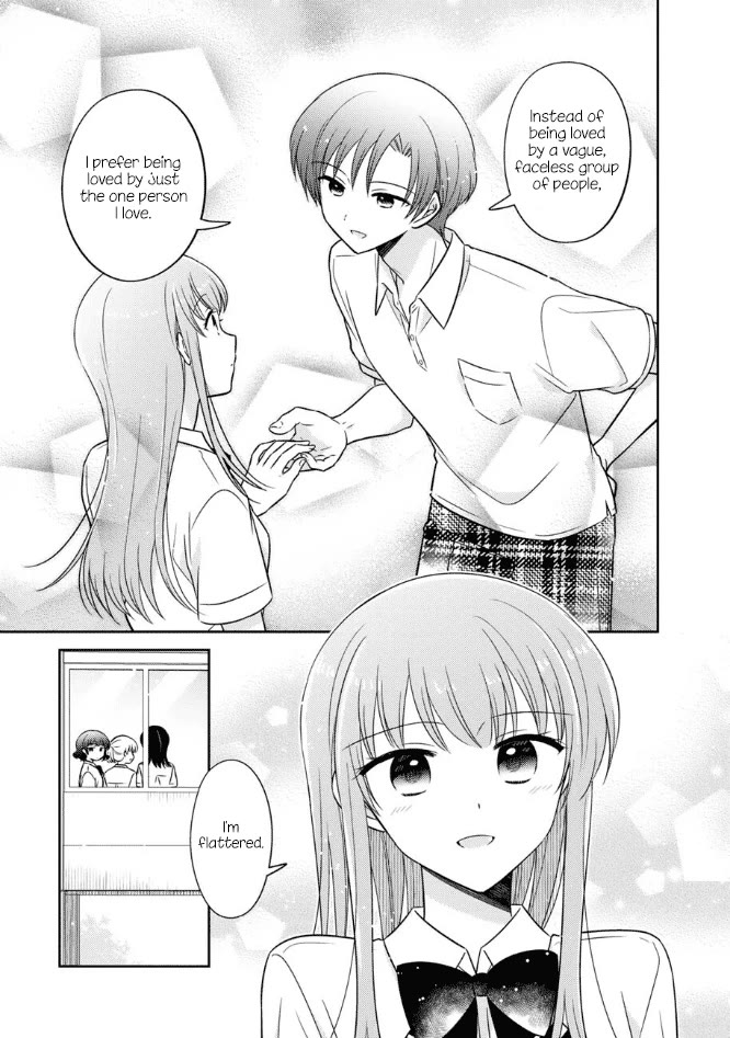 Oshibana! chapter 52 page 11