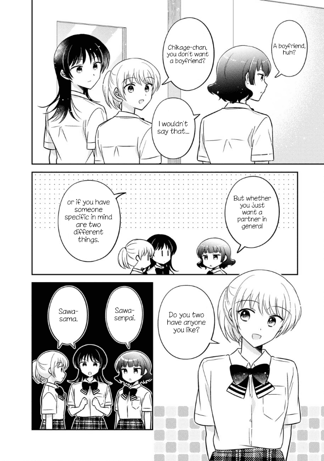 Oshibana! chapter 52 page 12