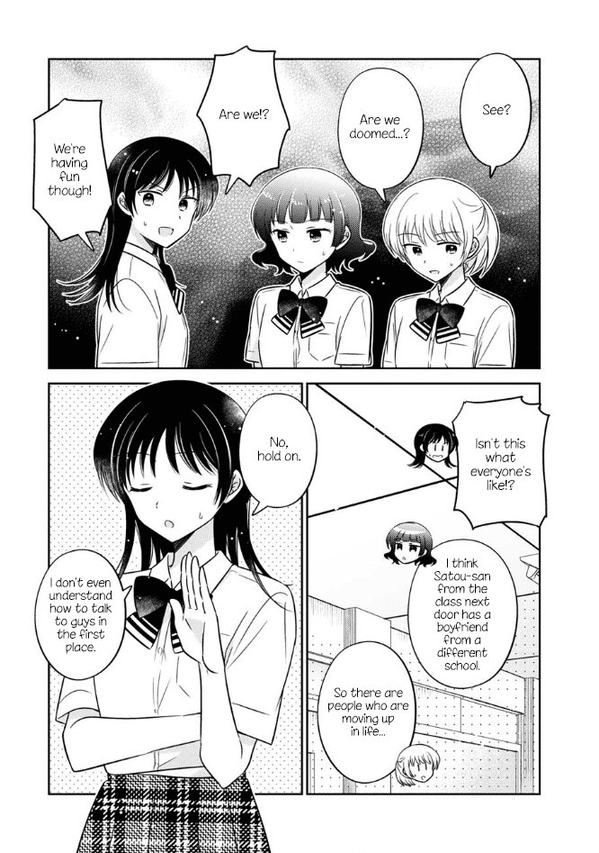 Oshibana! chapter 52 page 13