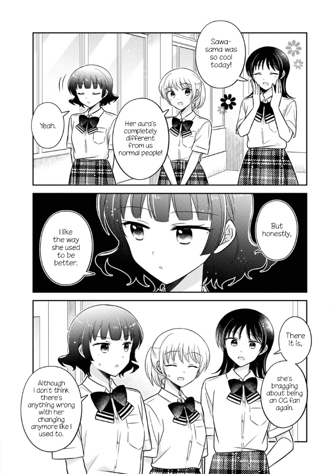 Oshibana! chapter 52 page 2