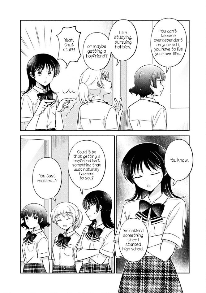 Oshibana! chapter 52 page 4