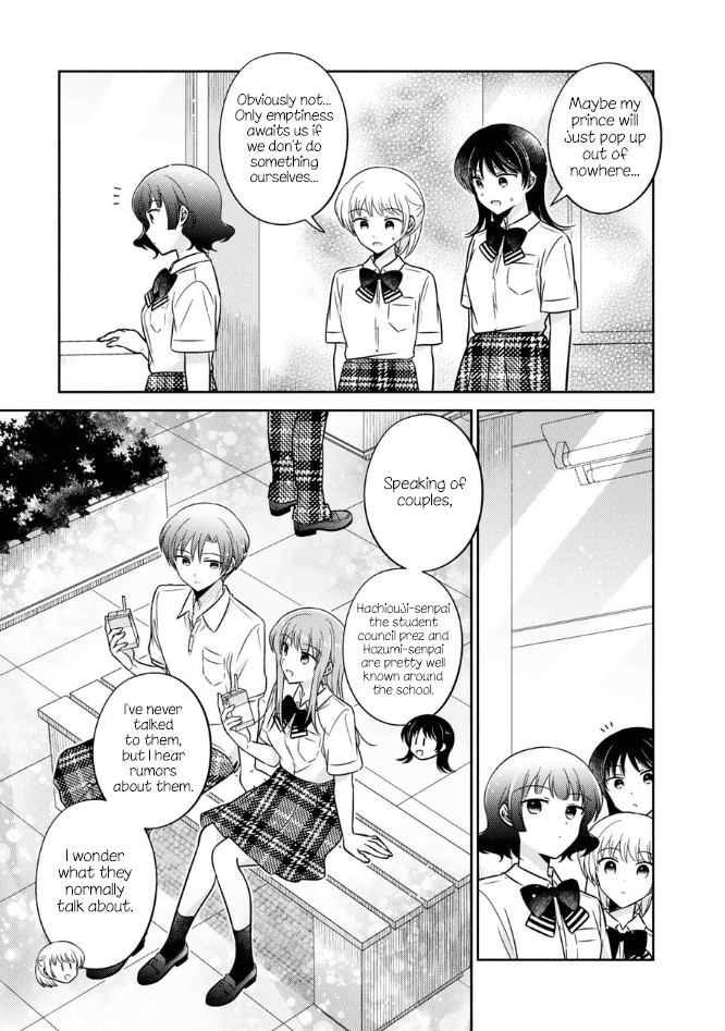 Oshibana! chapter 52 page 5