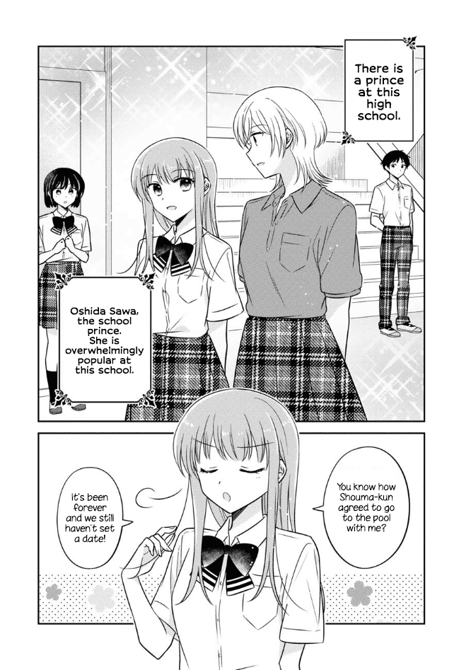 Oshibana! chapter 53 page 1