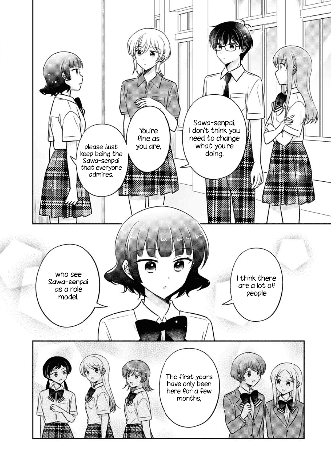 Oshibana! chapter 53 page 12