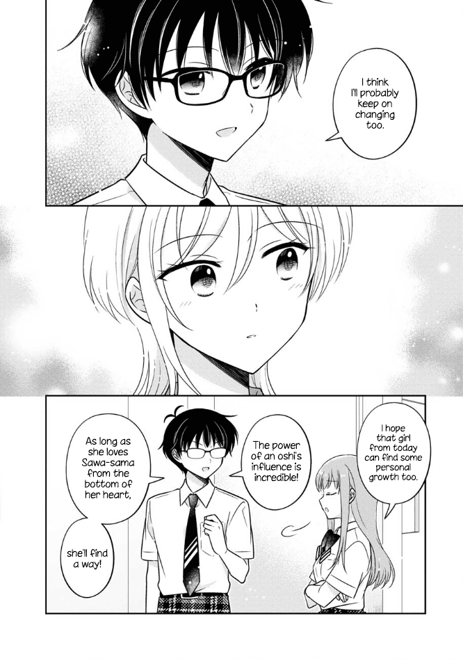 Oshibana! chapter 53 page 14