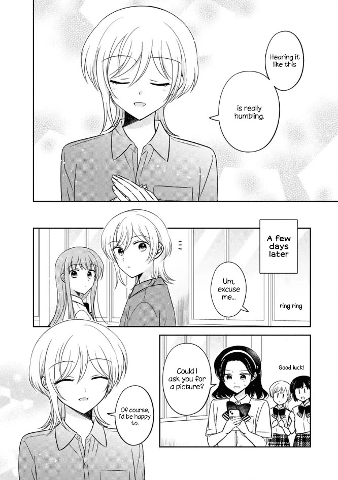Oshibana! chapter 53 page 16