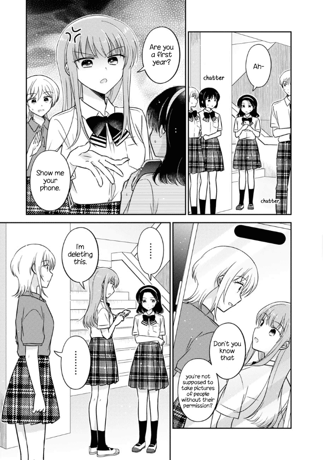Oshibana! chapter 53 page 3