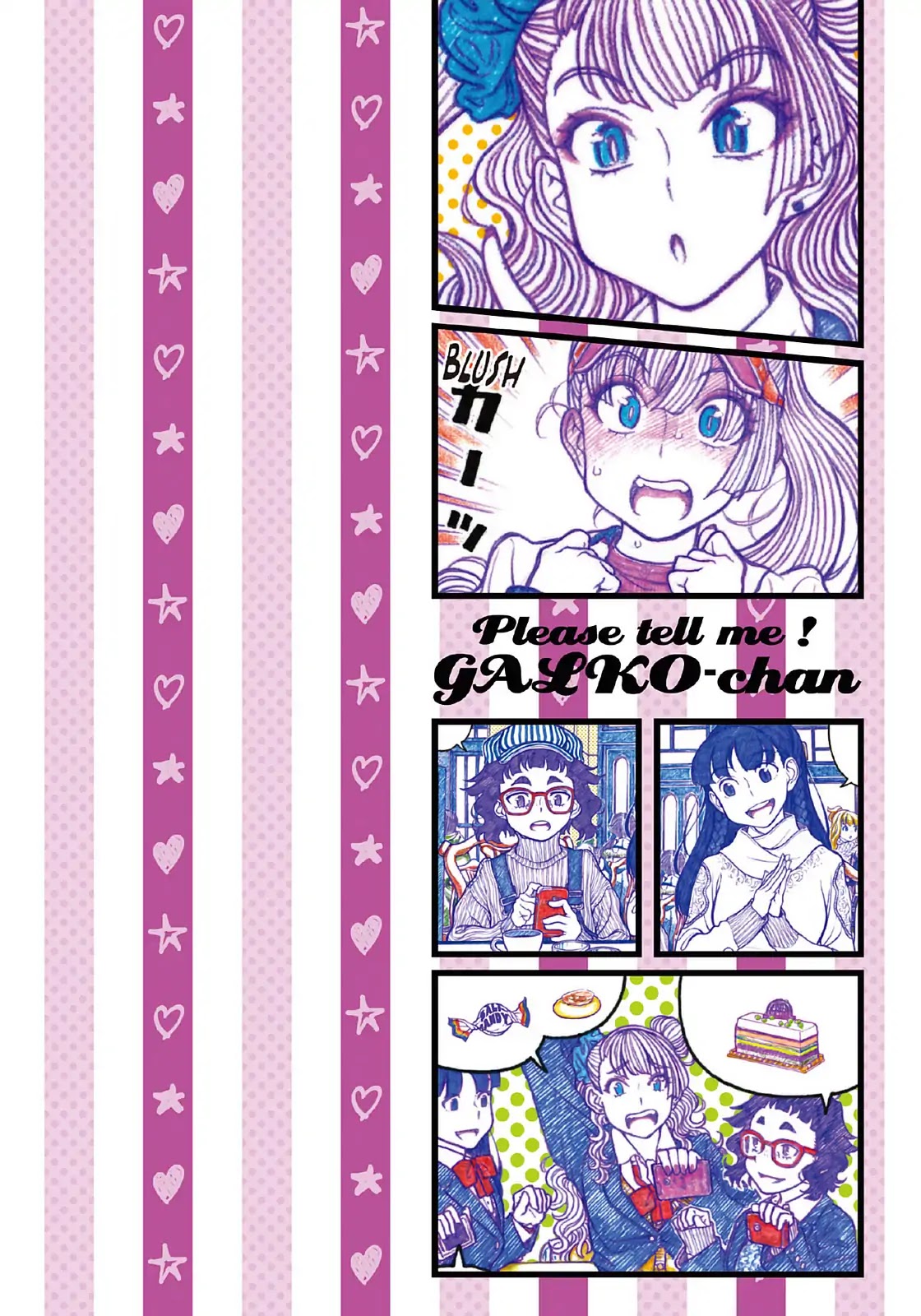 Oshiete! Gyaruko-chan chapter 107.5 page 9