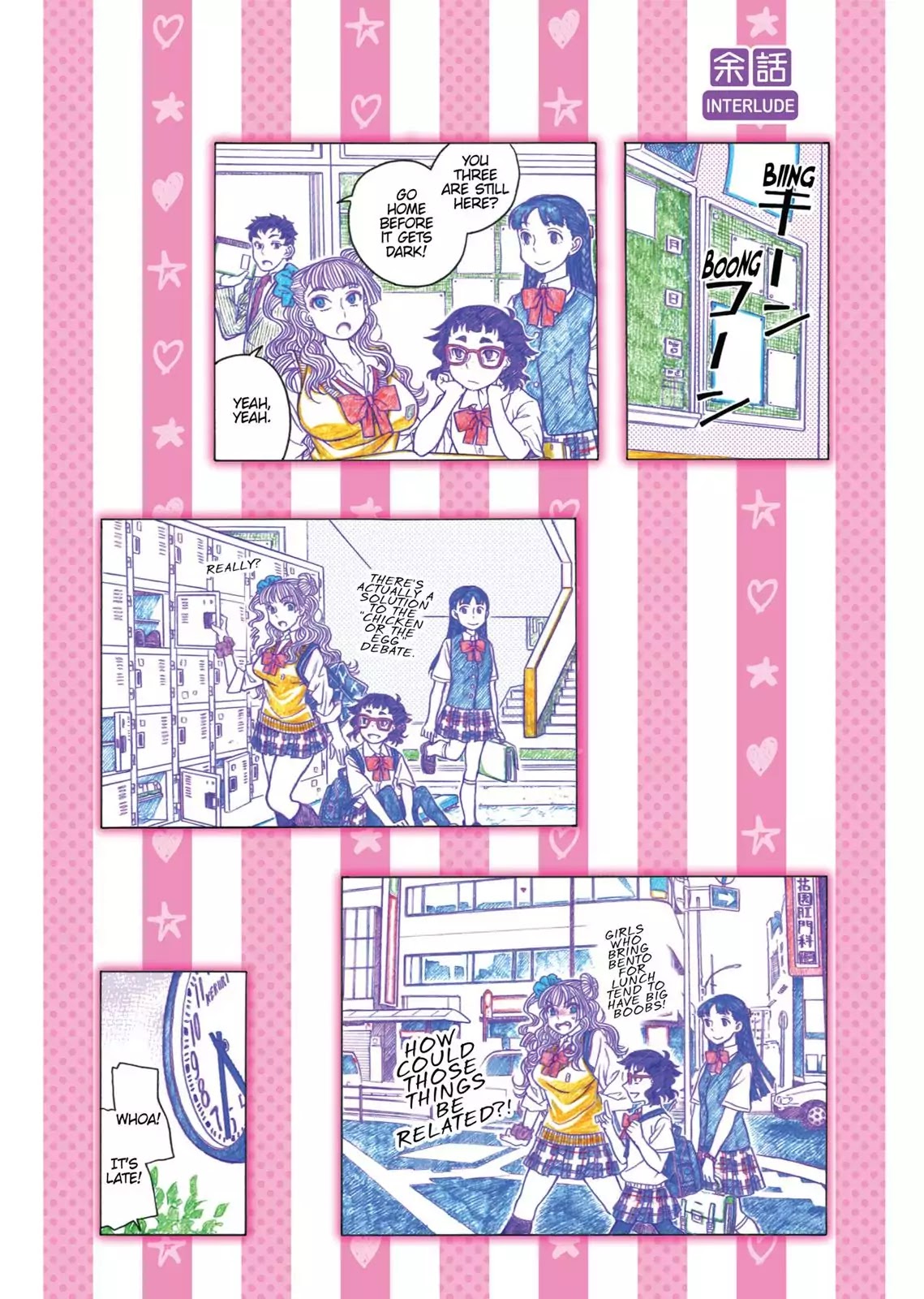 Oshiete! Gyaruko-chan chapter 17.6 page 1