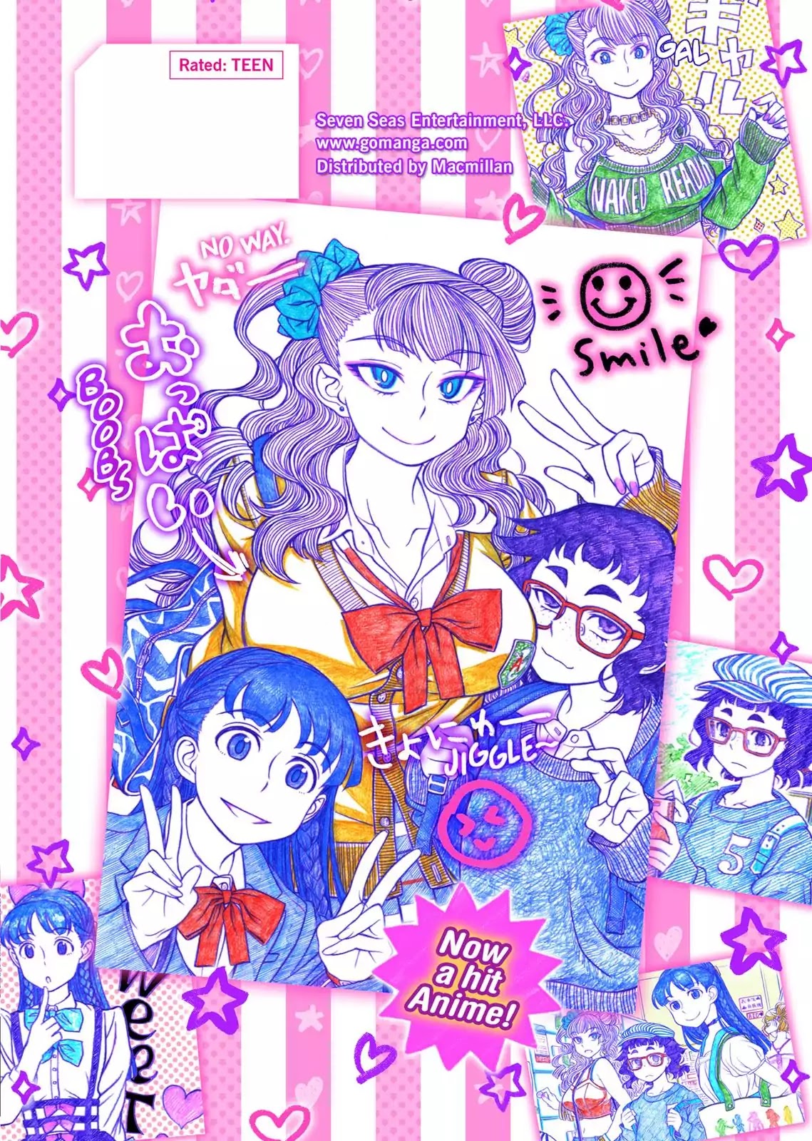 Oshiete! Gyaruko-chan chapter 17.6 page 10