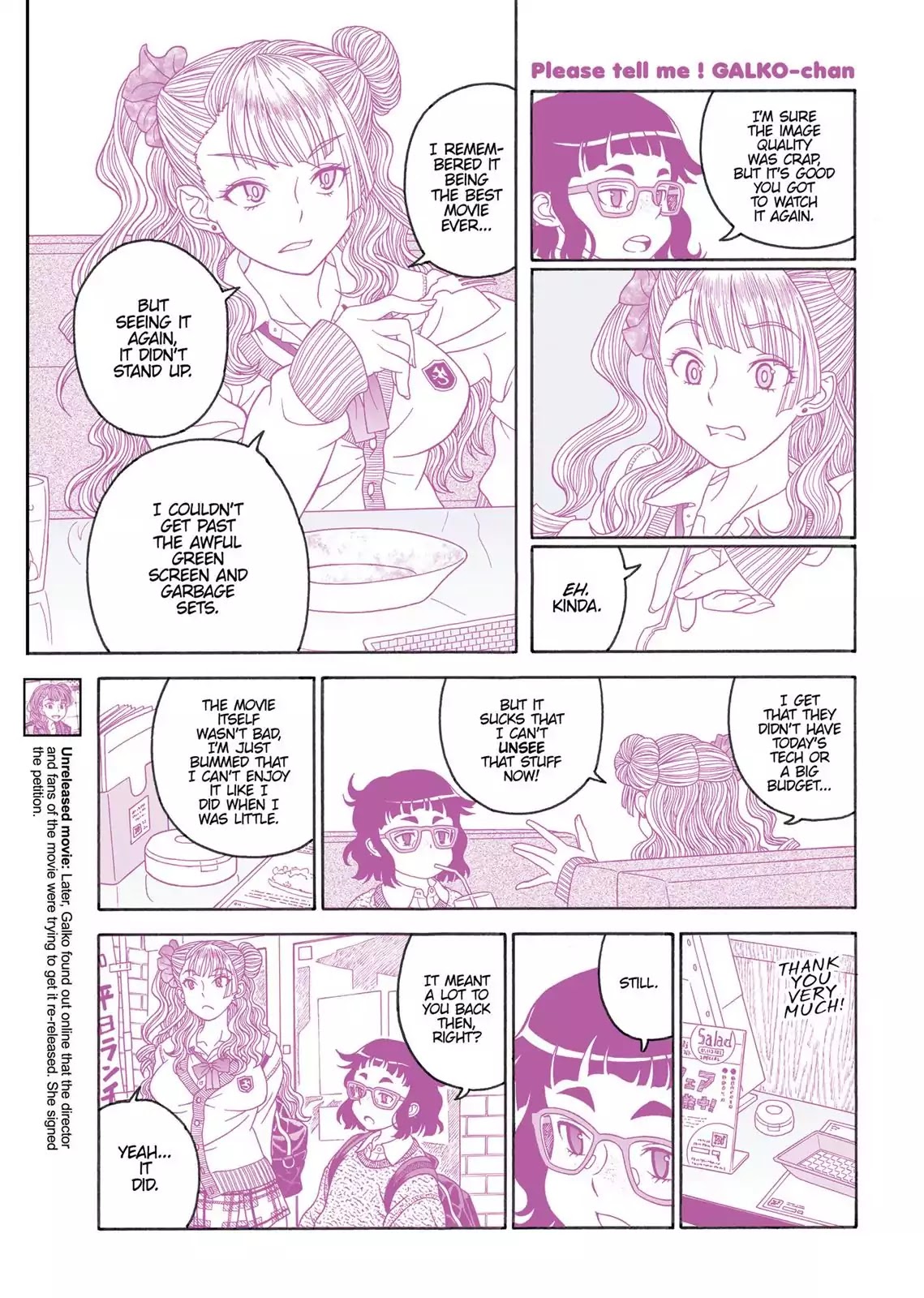 Oshiete! Gyaruko-chan chapter 17.6 page 4