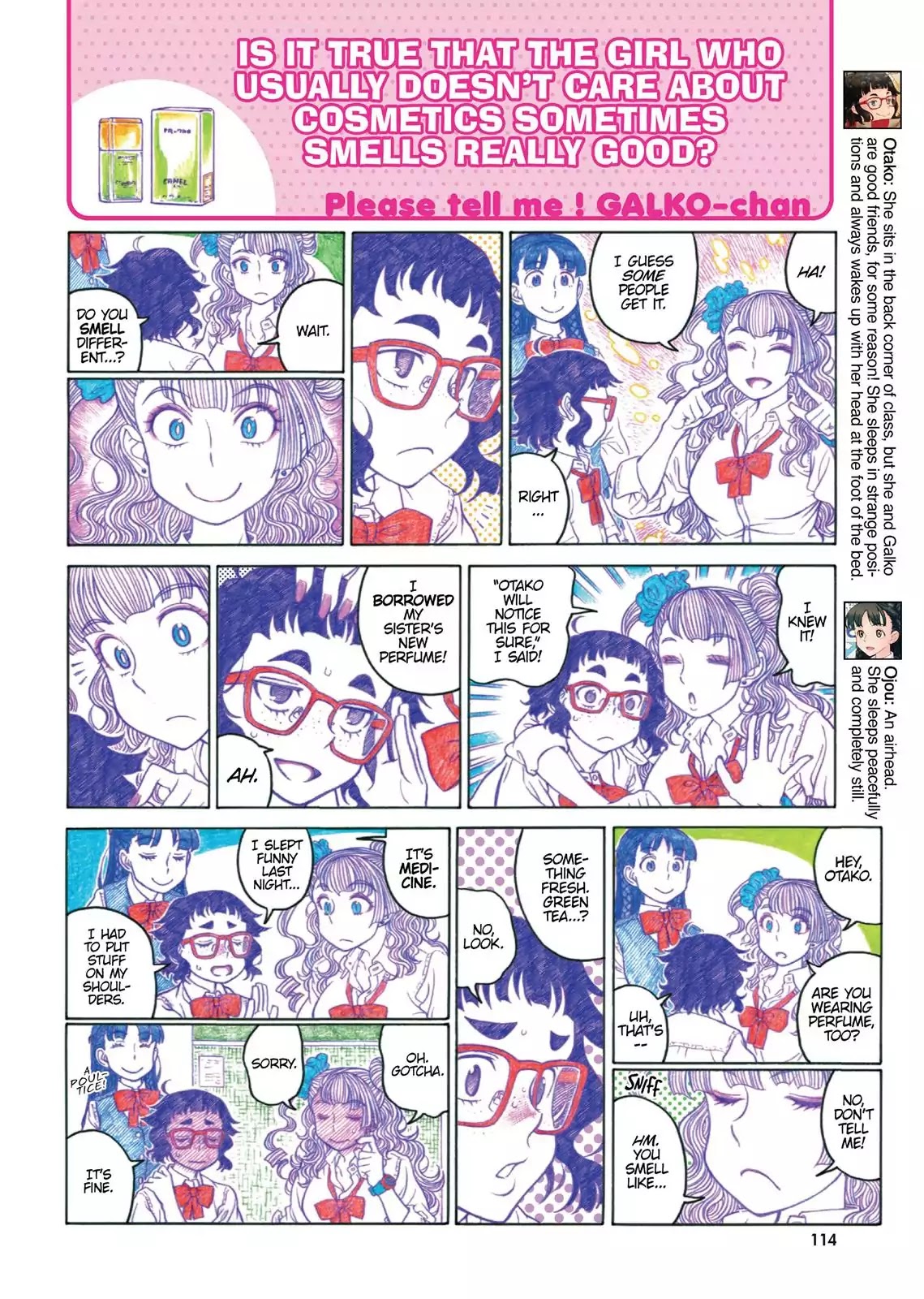 Oshiete! Gyaruko-chan chapter 41.5 page 2
