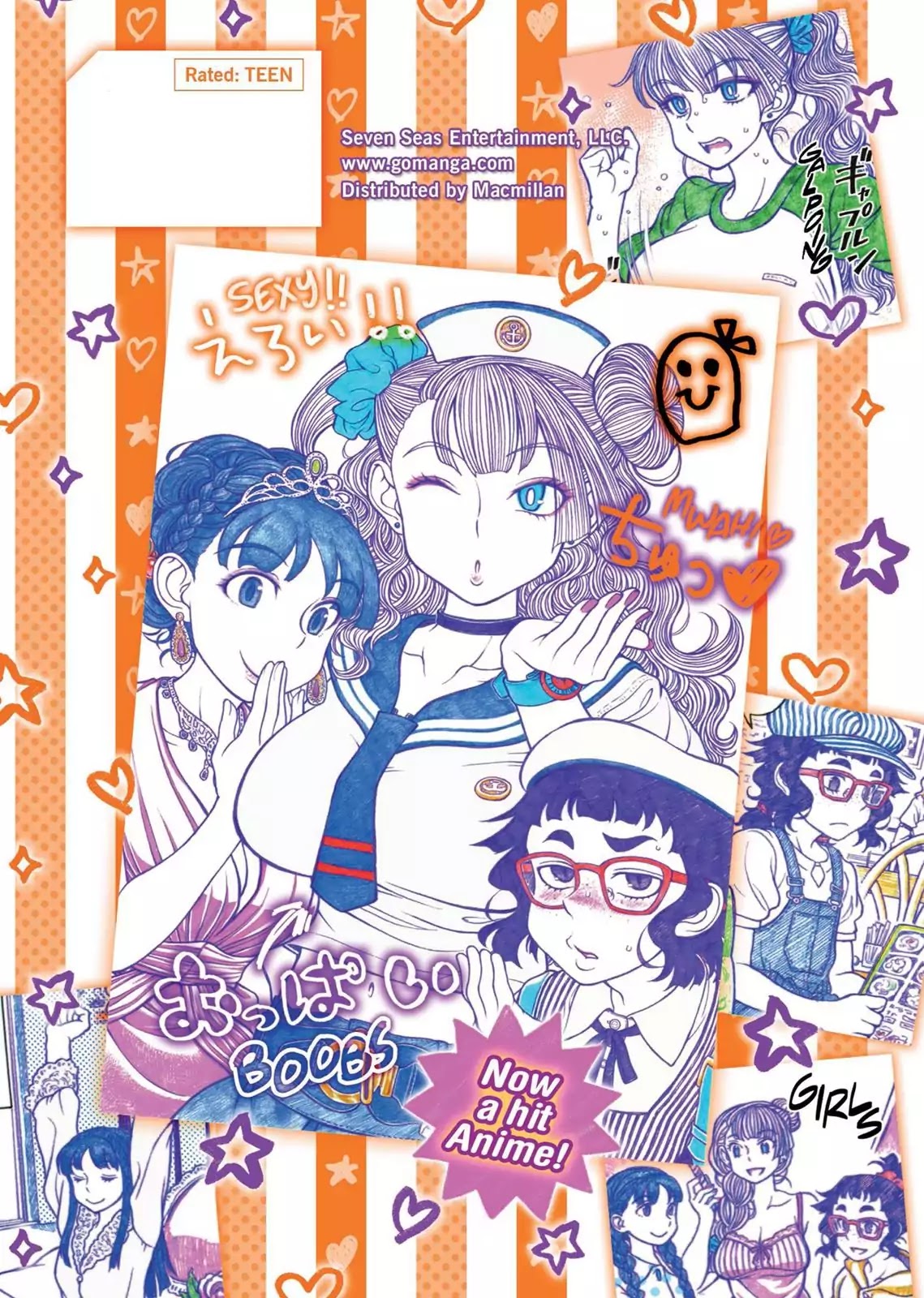 Oshiete! Gyaruko-chan chapter 41.6 page 10