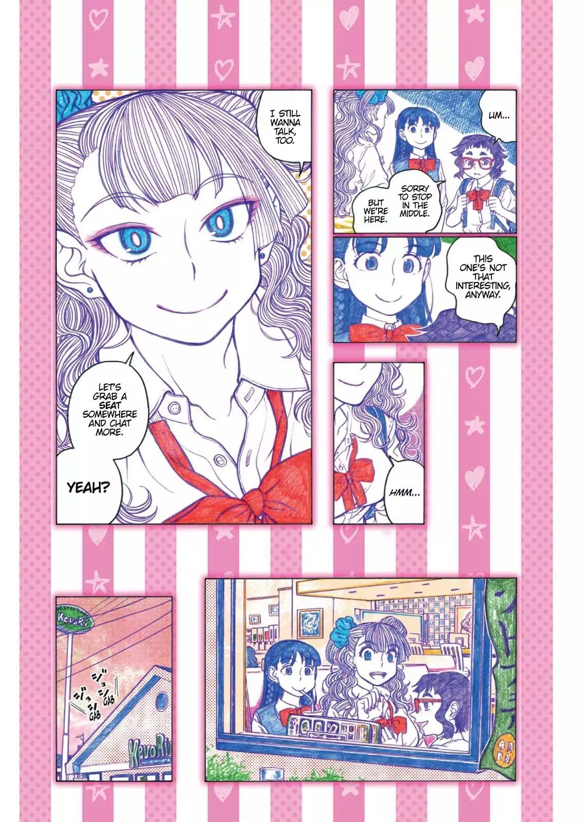 Oshiete! Gyaruko-chan chapter 41.6 page 2