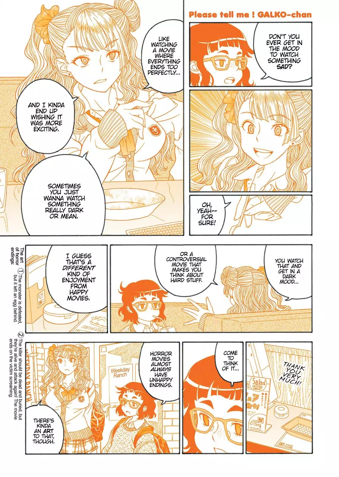 Oshiete! Gyaruko-chan chapter 41.6 page 4