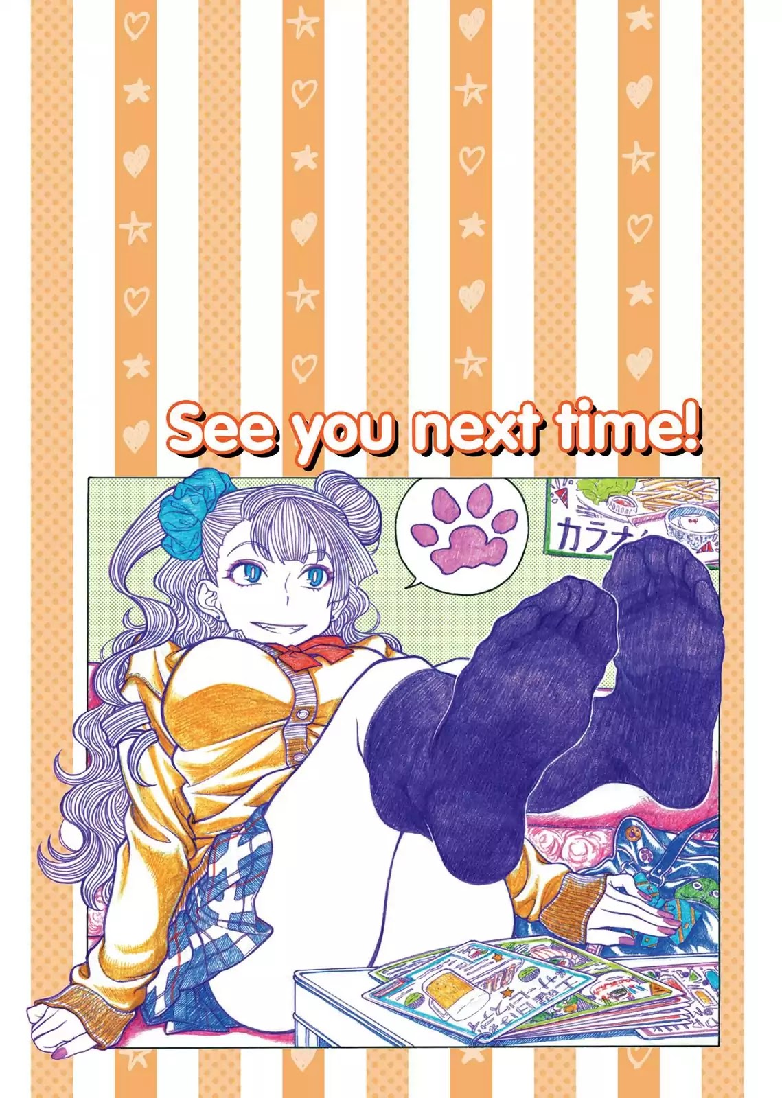 Oshiete! Gyaruko-chan chapter 41.6 page 7