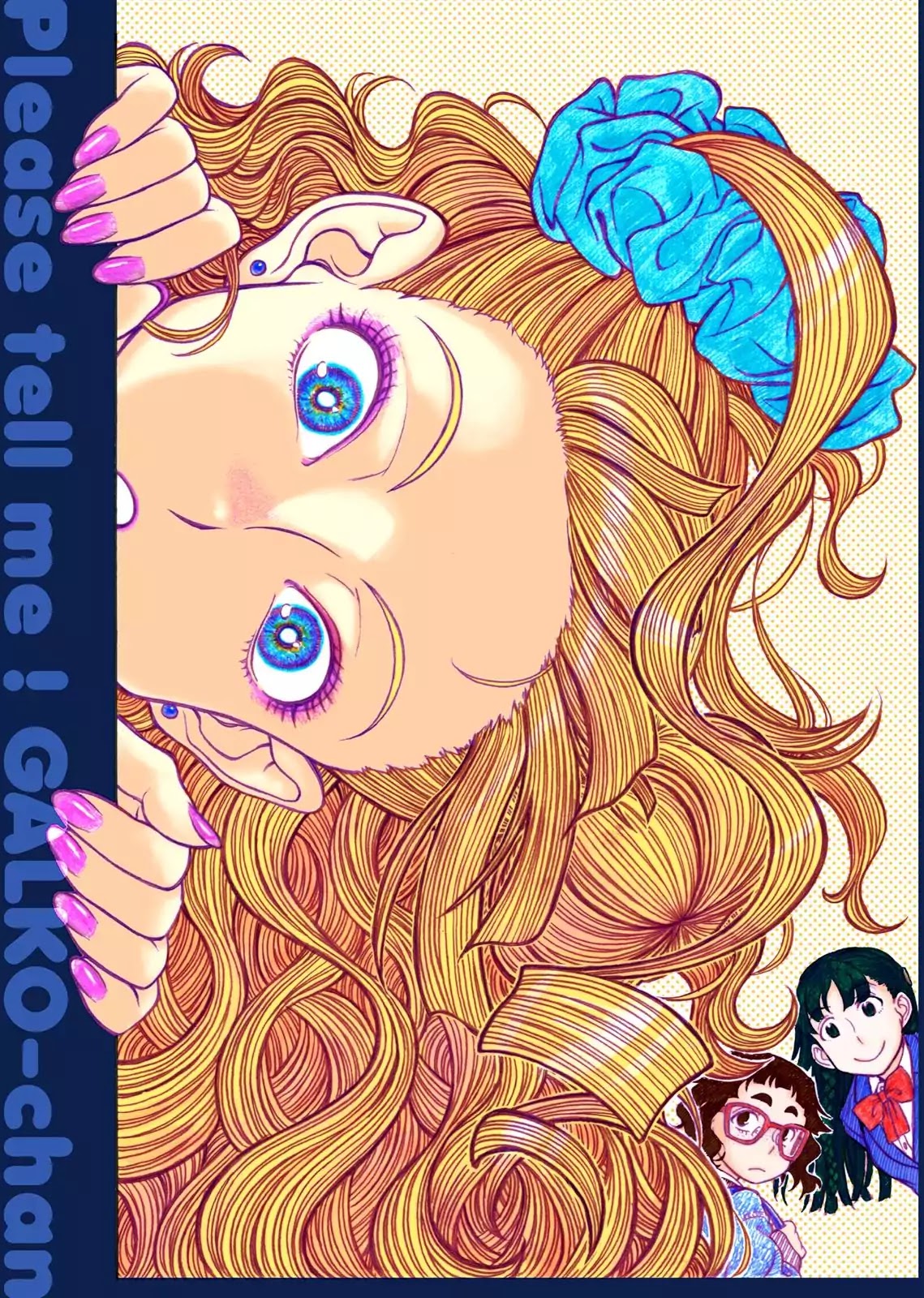 Oshiete! Gyaruko-chan chapter 41.7 page 4