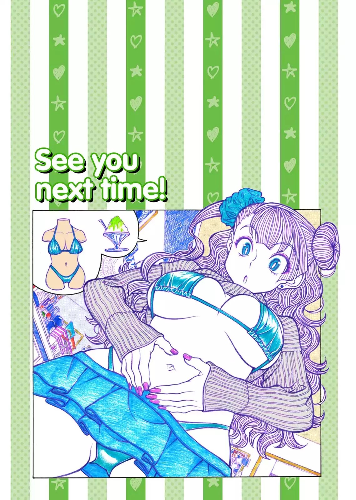 Oshiete! Gyaruko-chan chapter 67.5 page 11