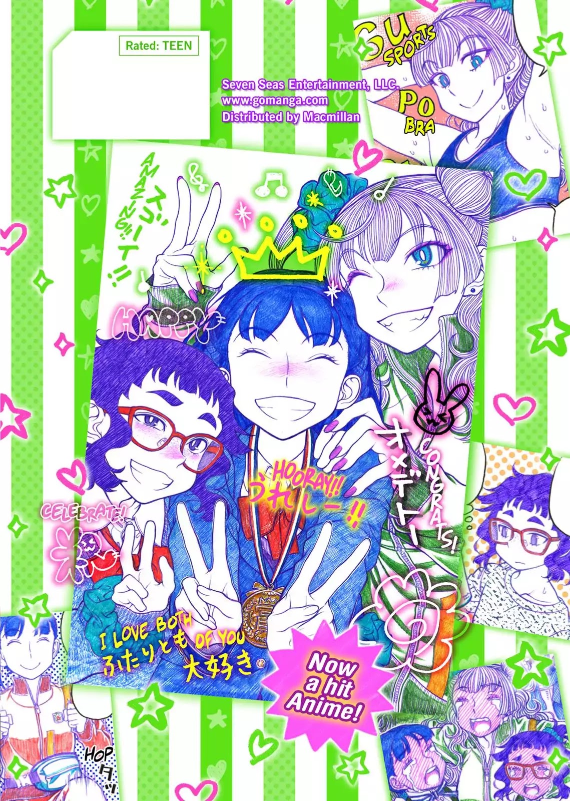 Oshiete! Gyaruko-chan chapter 67.5 page 15
