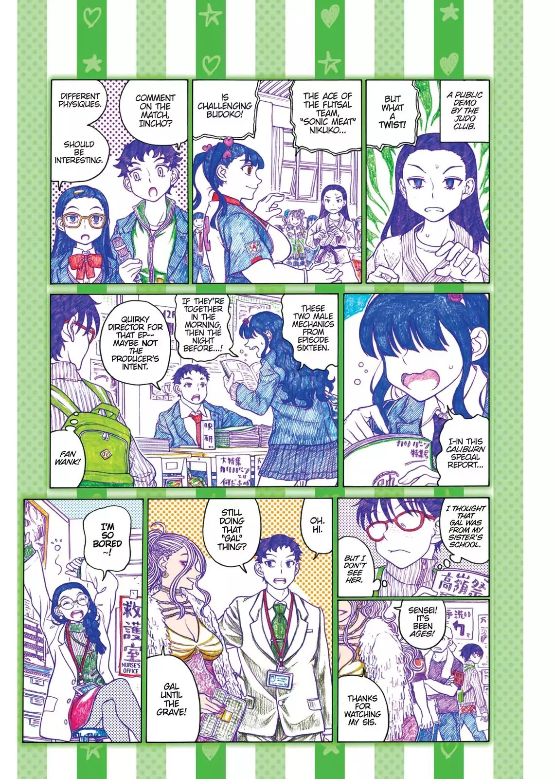Oshiete! Gyaruko-chan chapter 67.5 page 3