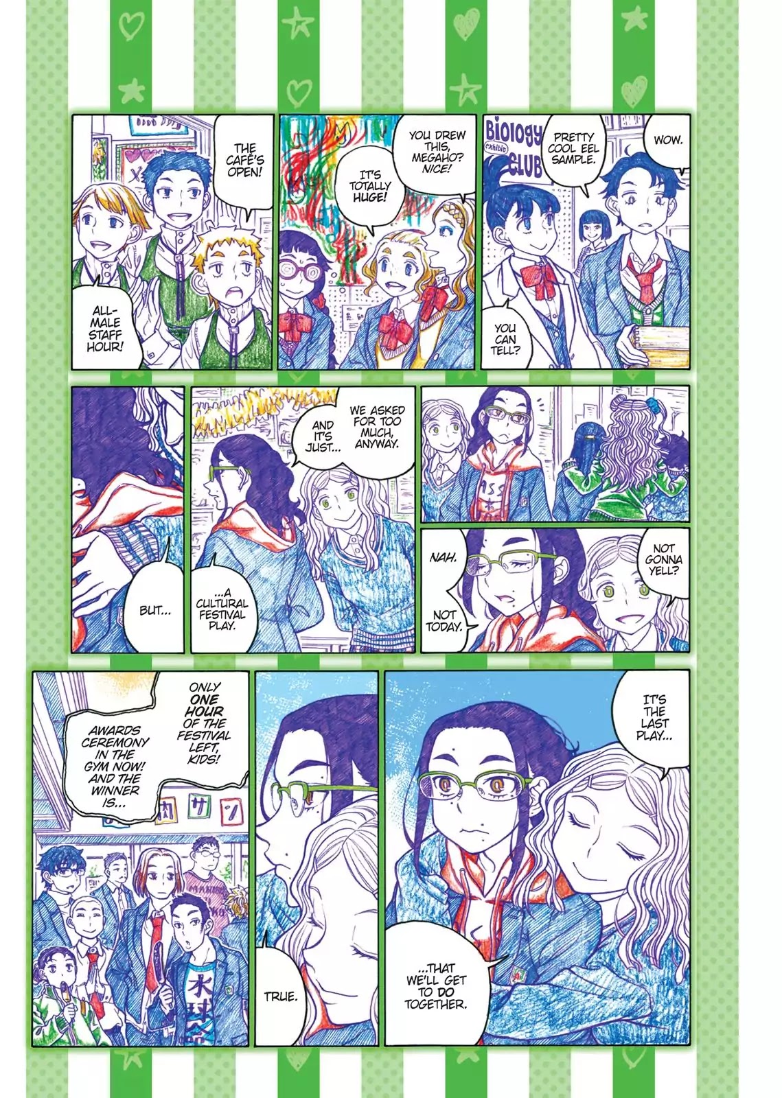 Oshiete! Gyaruko-chan chapter 67.5 page 5