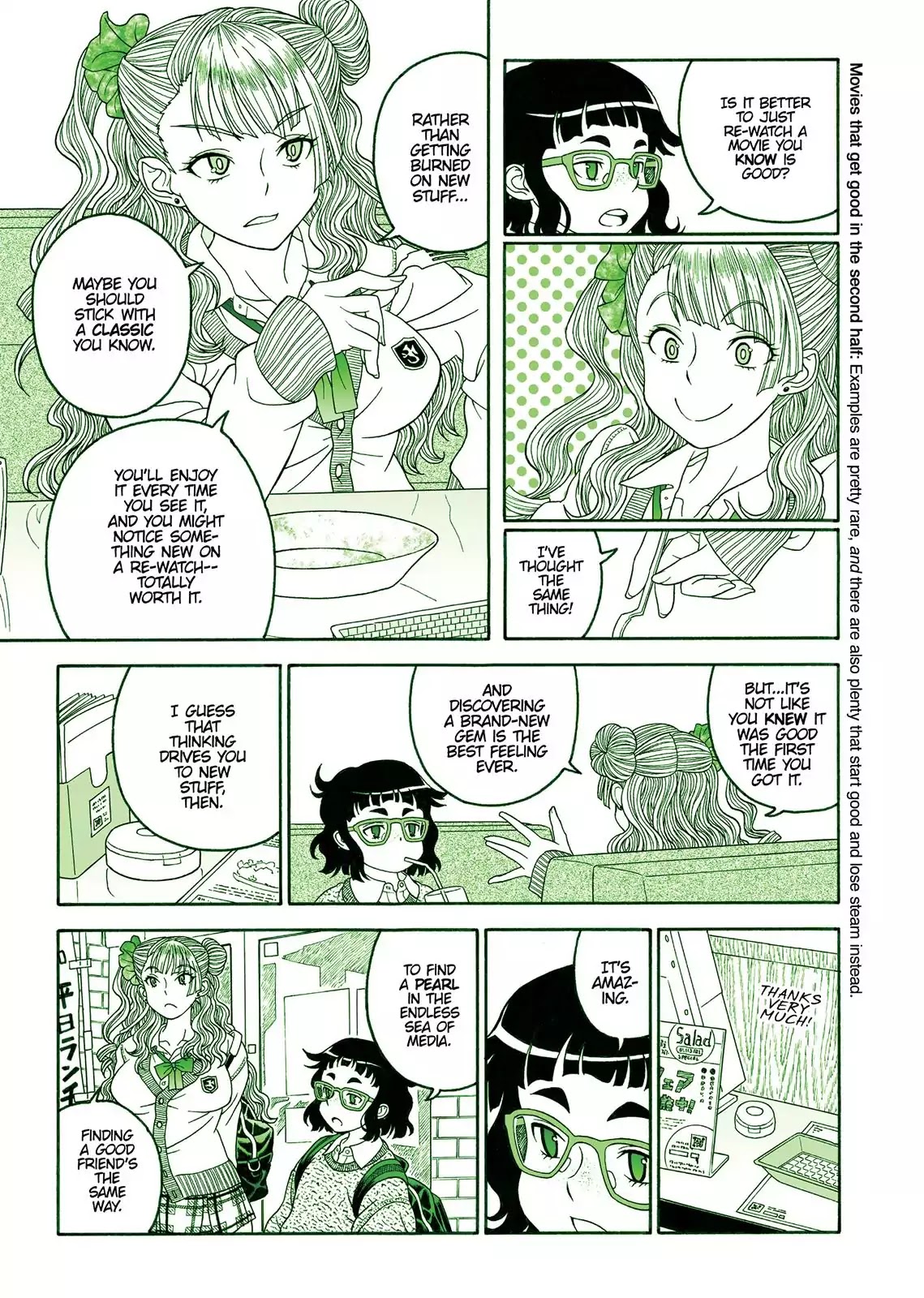 Oshiete! Gyaruko-chan chapter 67.5 page 9