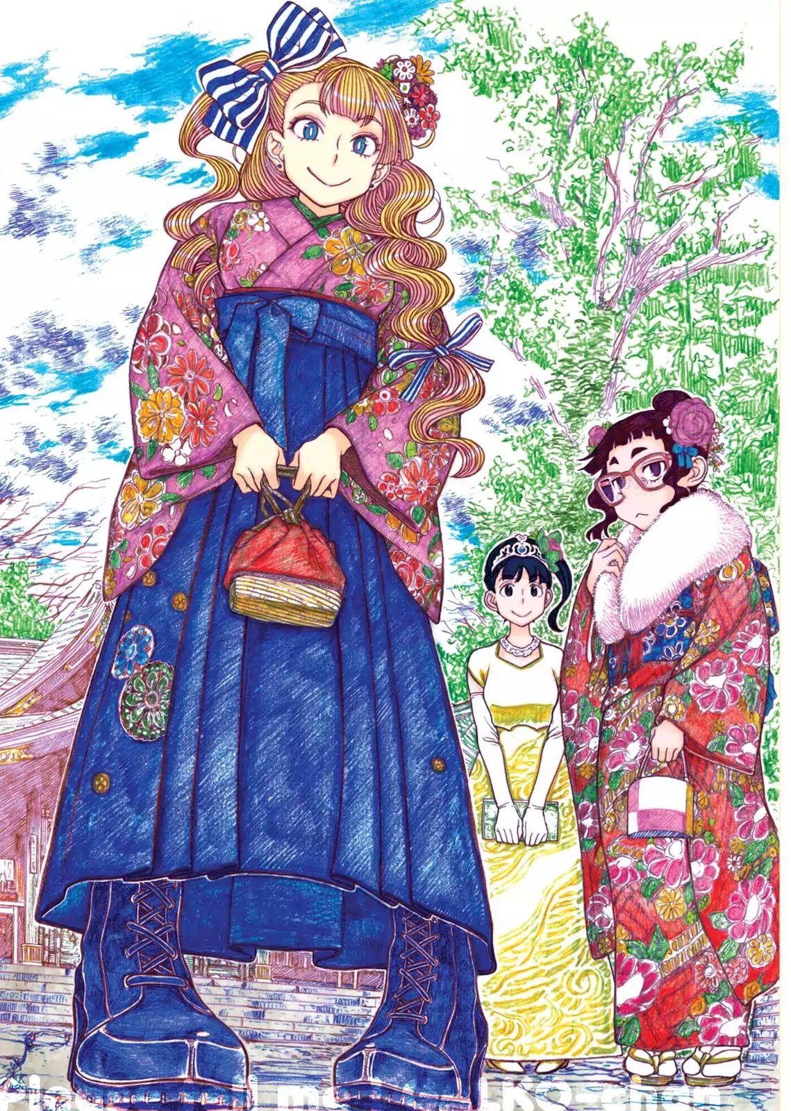 Oshiete! Gyaruko-chan chapter 67.6 page 4