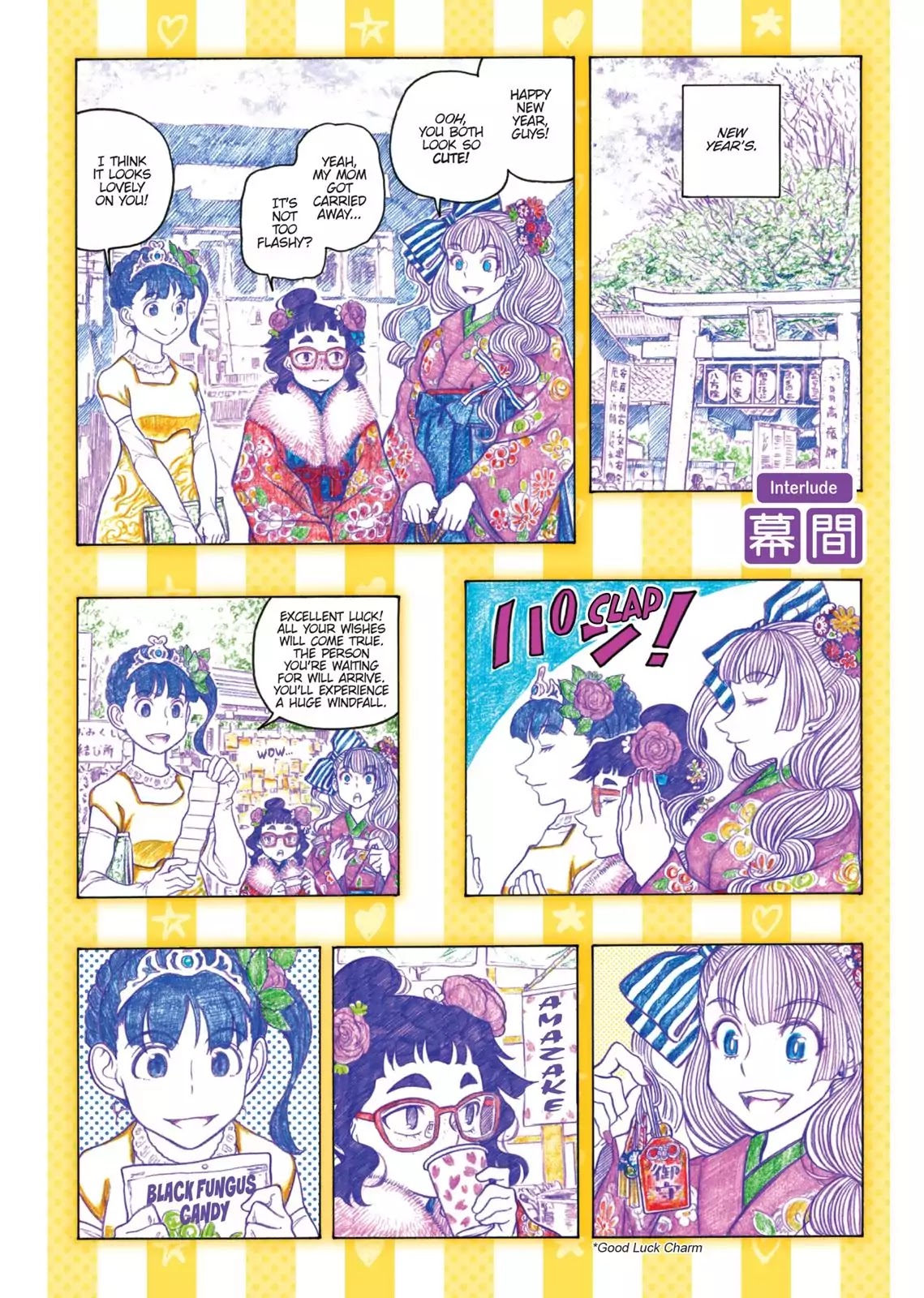 Oshiete! Gyaruko-chan chapter 86.6 page 1