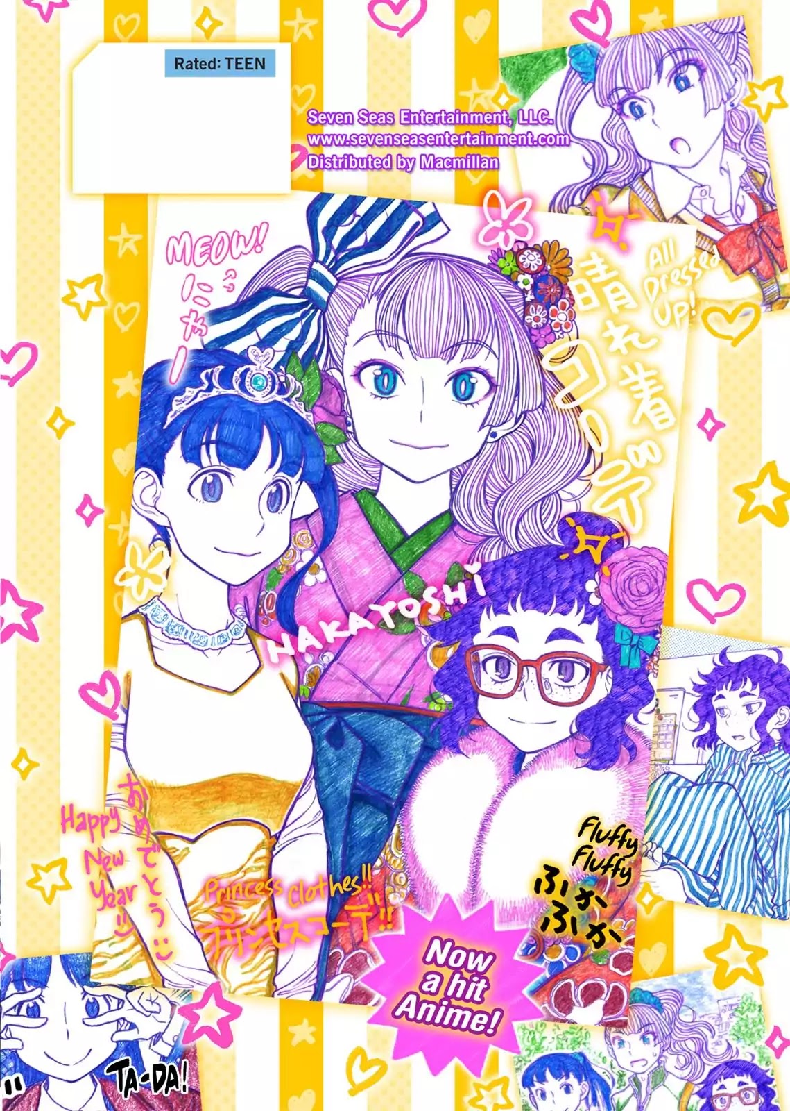 Oshiete! Gyaruko-chan chapter 86.6 page 10