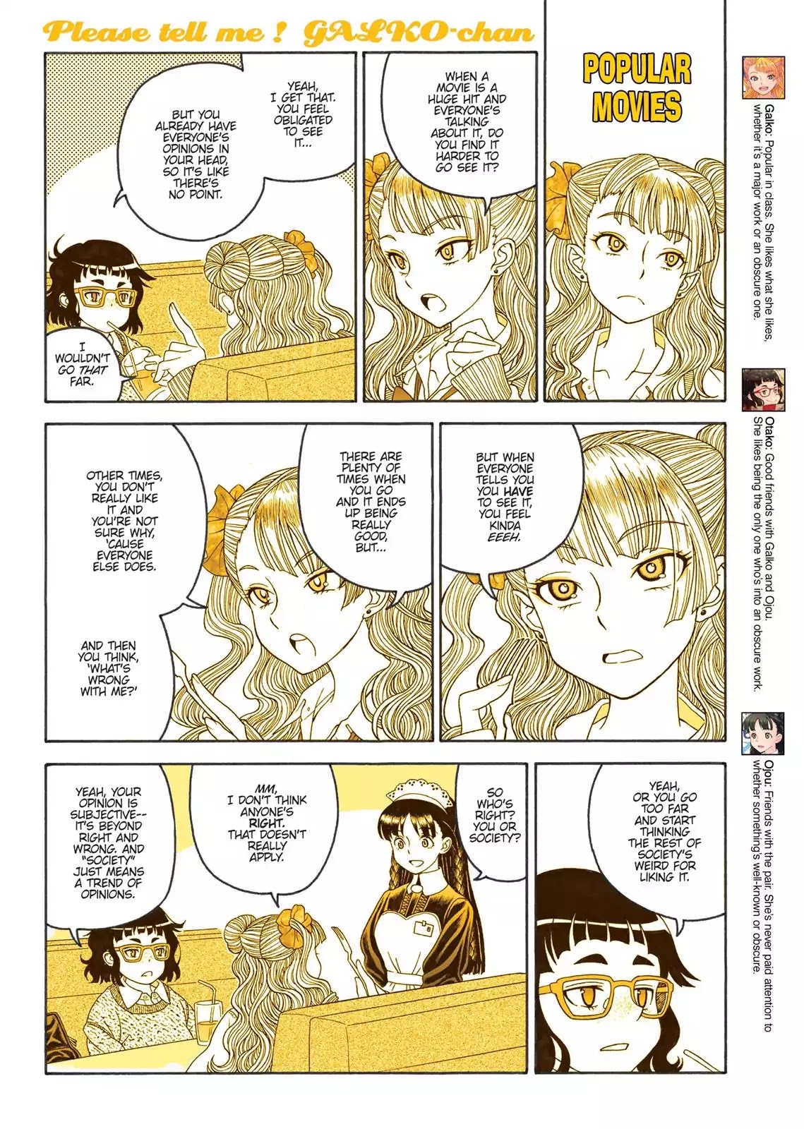 Oshiete! Gyaruko-chan chapter 86.6 page 3