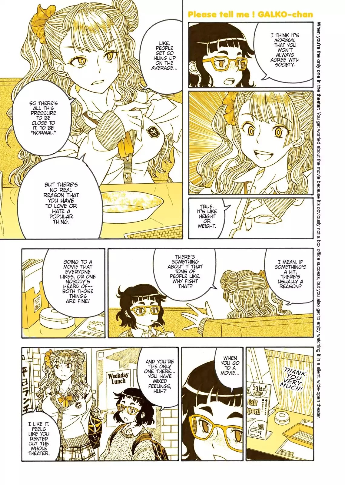 Oshiete! Gyaruko-chan chapter 86.6 page 4