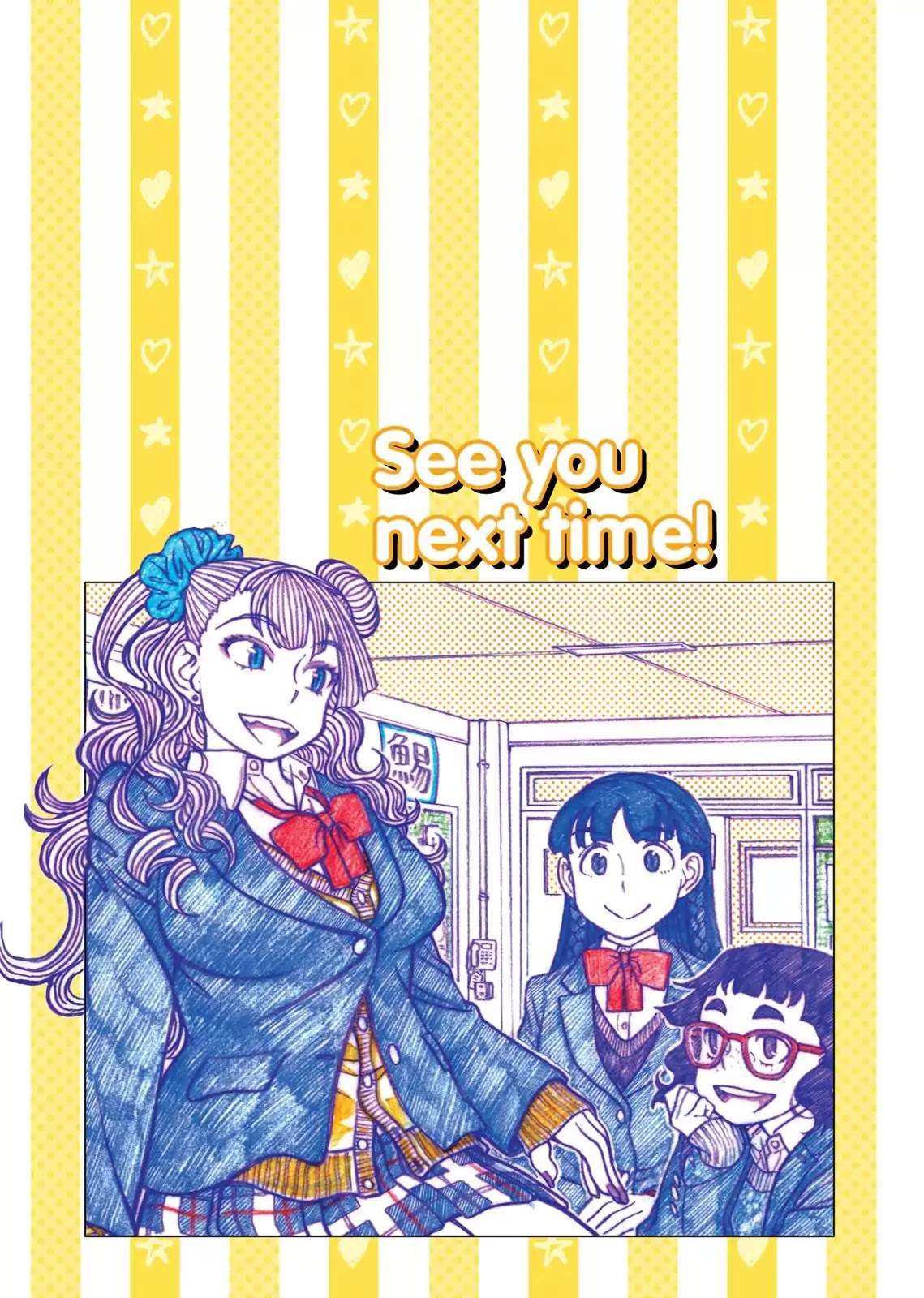 Oshiete! Gyaruko-chan chapter 86.6 page 6