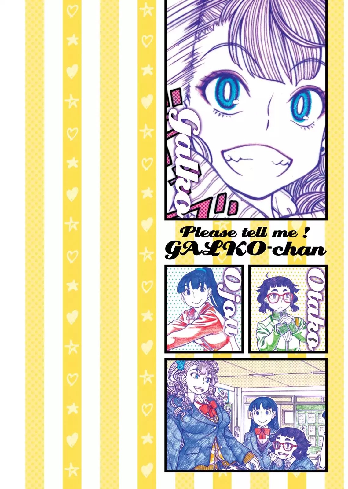 Oshiete! Gyaruko-chan chapter 86.6 page 7
