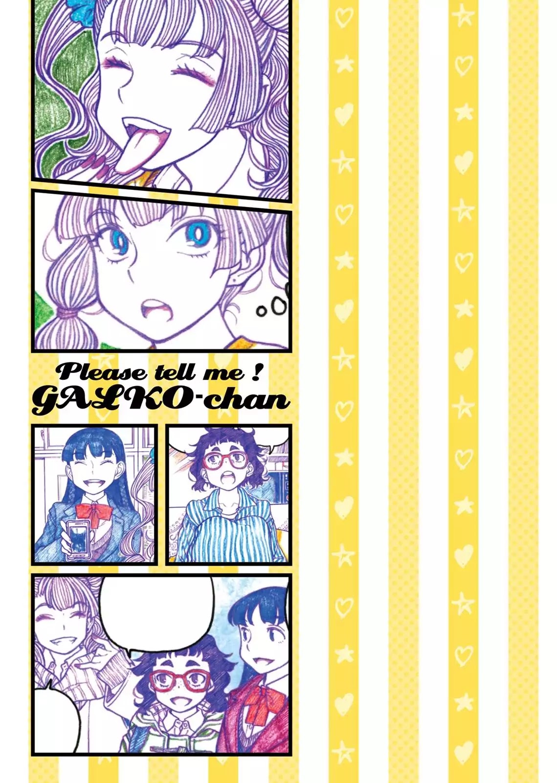 Oshiete! Gyaruko-chan chapter 86.6 page 8