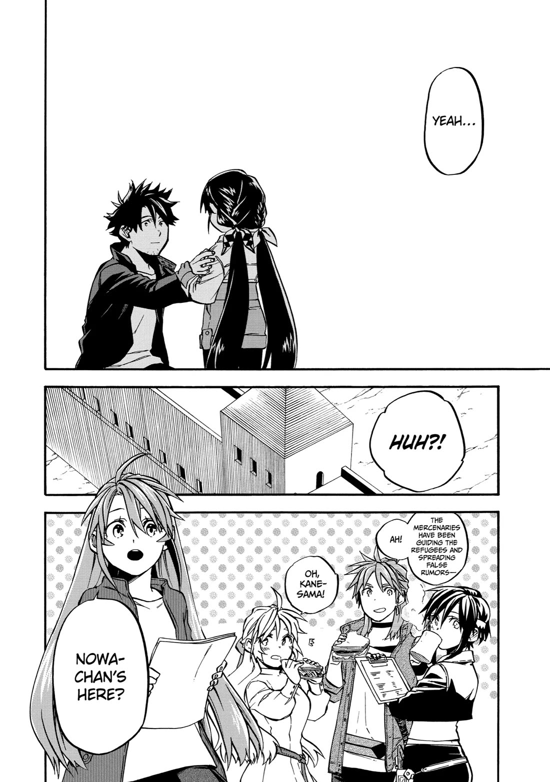 Ossan Boukensha Kane no Zenkou chapter 50 page 10