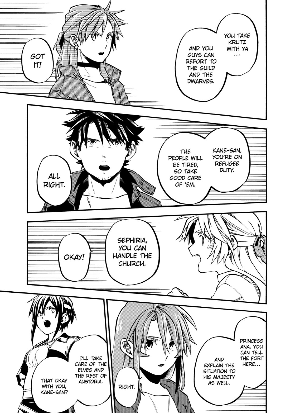 Ossan Boukensha Kane no Zenkou chapter 50 page 23