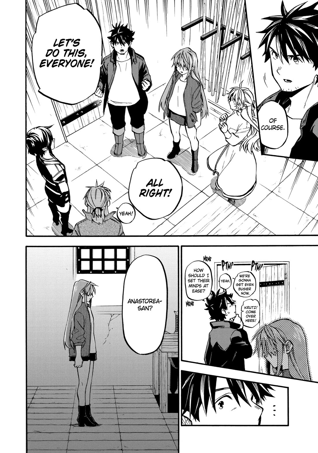 Ossan Boukensha Kane no Zenkou chapter 50 page 24